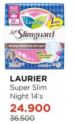 Promo Harga Laurier Super Slimguard Night 30cm 14 pcs - Watsons