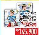 Promo Harga Mamy Poko Pants Royal Soft XL46, S70, L52, M64 46 pcs - Hypermart