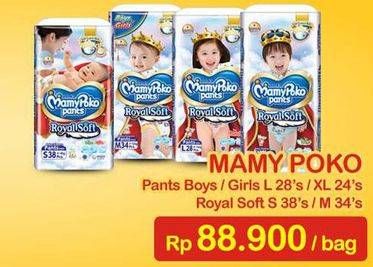 Promo Harga Mamy Poko Pants Royal Soft S38, M34, L28, XL24  - Indomaret