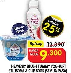 Promo Harga HEAVENLY BLUSH Tummy Yogurt 180 mL & 80 g  - Superindo
