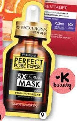 Promo Harga ROJUKISS Pore Expert 5X Serum Mask 1 sheet - Guardian