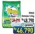 Promo Harga RINSO Anti Noda Deterjen Bubuk 1800 gr - Hypermart