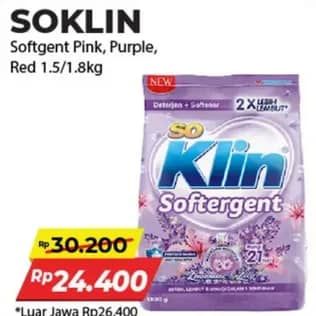 Promo Harga So Klin Softergent Rossy Pink, Purple Lavender 1500 gr - Alfamart
