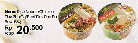 Promo Harga MAMA Rice Noodles with Chicken Pho Ga, Pho Bo 65 gr - Carrefour