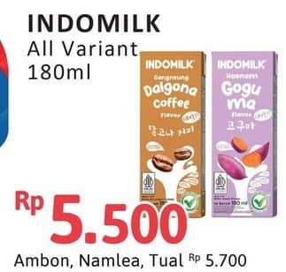 Harga 