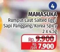 Promo Harga MAMASUKA Rumput Laut Panggang Salted Egg, Sapi Panggang, Korea Spicy per 2 pcs 4 gr - Lotte Grosir
