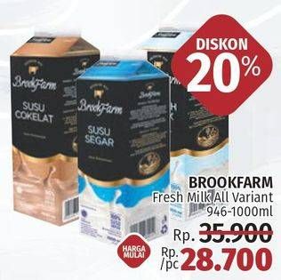 Promo Harga BROOKFARM Fresh Milk All Variants 946 ml - LotteMart