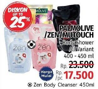 Promo Harga ZEN/PALMOLIVE/MUTOUCH Body Shower 400 - 450ml  - LotteMart