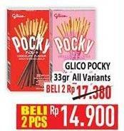 Promo Harga GLICO POCKY Stick All Variants 33 gr - Hypermart