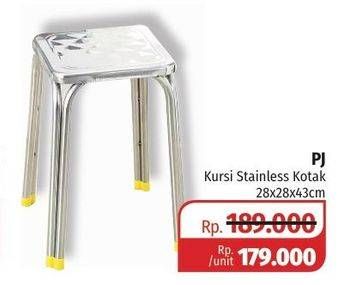 Promo Harga PJ Kursi Stainless Steel Kotak 28 X 28 X 43 Cm  - Lotte Grosir