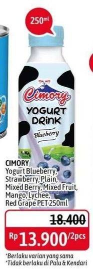 Promo Harga CIMORY Yogurt Drink Strawberry, Blueberry, Mango, Plain, Mixed Berry, Red Grape, Lychee, Mixed Fruit 250 ml - Alfamidi