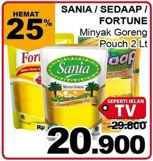 Promo Harga Sania / Fortune/ Sedaap Minyak Goreng  - Giant