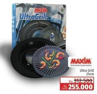 Promo Harga Maxim Ultra Grill 25 Cm  - Lotte Grosir