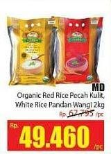 Promo Harga MD Organik Red Rice Pecah Kulit; White Rice Pandan Wangi 2 kg  - Hari Hari