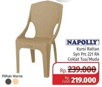 Promo Harga NAPOLLY Kursi Rotan Syn Prc 221 RA  - Lotte Grosir