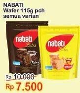 Promo Harga NABATI Wafer All Variants 115 gr - Indomaret