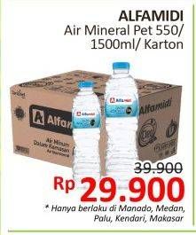 Promo Harga ALFAMIDI Air Mineral  - Alfamidi