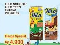Hilo School/Teen UHT