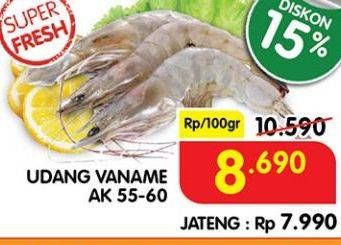 Promo Harga Udang Vanamae AK55-60 100 gr - Superindo