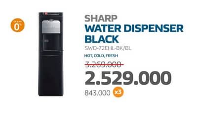 Promo Harga Sharp SWD-72EHL-BK Stainless Steel Bottom Loading Dispenser  - Electronic City
