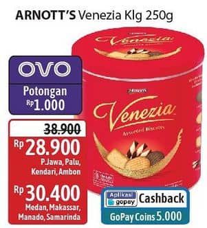 Promo Harga Venezia Assorted Biscuits 250 gr - Alfamidi