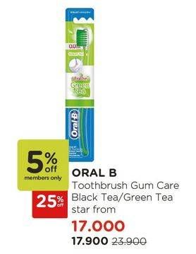 Promo Harga ORAL B Toothpaste Gum Care  - Watsons