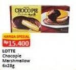 Promo Harga LOTTE Chocopie Marshmallow 6 pcs - Alfamart