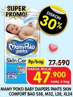 Promo Harga Mamy Poko Pants Skin Comfort L28, M32+2, S38, XL24 24 pcs - Superindo