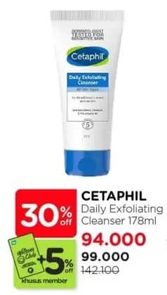 Promo Harga Cetaphil Daily Exfoliating Cleanser 178 ml - Watsons