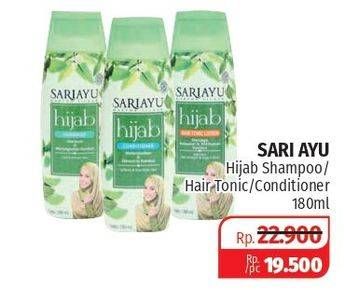 Promo Harga SARIAYU Hijab Shampoo/Hair Tonix/Conditioner 180ml  - Lotte Grosir
