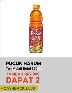 Promo Harga Teh Pucuk Harum Minuman Teh Jasmine 350 ml - Indomaret