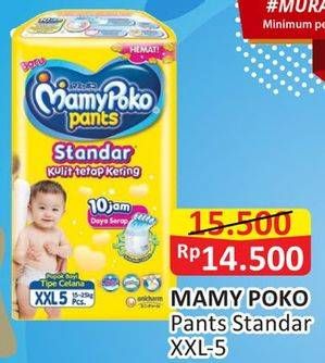 Promo Harga Mamy Poko Pants Xtra Kering XXL5  - Alfamart