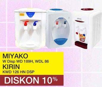 Promo Harga MIYAKO/KIRIN Dispenser  - Yogya