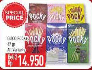 Promo Harga GLICO POCKY Stick All Variants per 2 box 47 gr - Hypermart