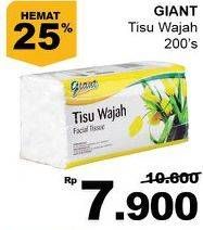 Promo Harga GIANT Tisu Wajah 200 pcs - Giant