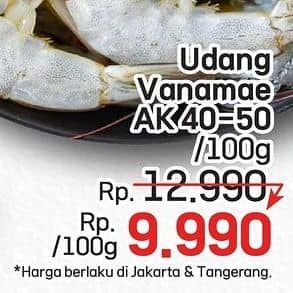 Promo Harga Udang Vanamae AK40-50 per 100 gr - LotteMart