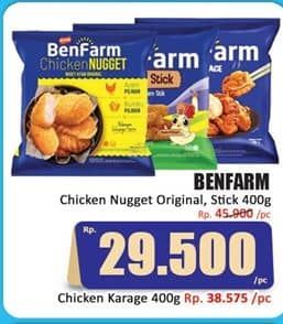 Benfarm Chicken Nugget