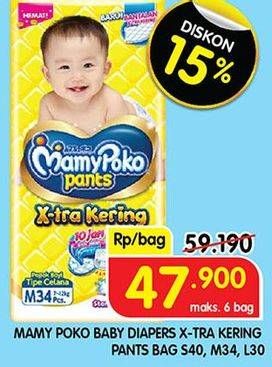 Promo Harga Mamy Poko Pants Xtra Kering S40, L30, M34 30 pcs - Superindo