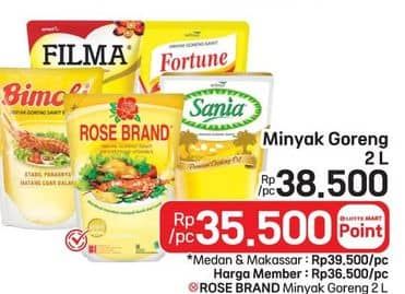 Rose Brand Minyak Goreng