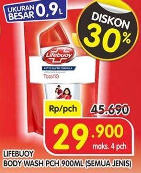 Promo Harga LIFEBUOY Body Wash All Variants 900 ml - Superindo