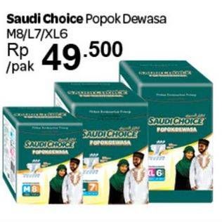 Promo Harga Saudi Choice Adult Diapers M8, L7, XL6  - Carrefour