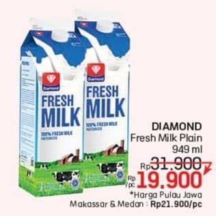 Promo Harga Diamond Fresh Milk Plain 946 ml - LotteMart