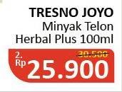Promo Harga TRESNO JOYO Minyak Telon Plus 100 ml - Alfamidi