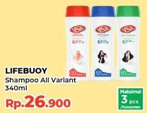 Promo Harga Lifebuoy Shampoo All Variants 340 ml - Yogya