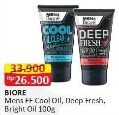 Promo Harga BIORE MENS Facial Foam Double Scrub Cool Oil Clear, Double Scrub Deep Fresh, Oil Buster Bright Action 100 ml - Alfamart
