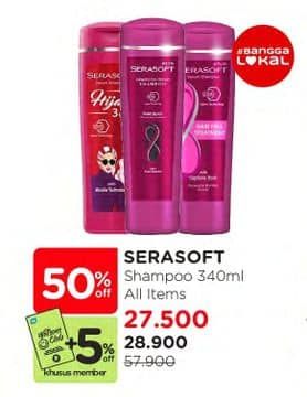 Promo Harga Serasoft Shampoo All Variants 340 ml - Watsons