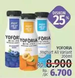 Promo Harga YOFORIA Yoghurt All Variants 200 ml - LotteMart
