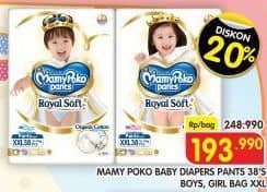Promo Harga Mamy Poko Pants Royal Soft XXL38 38 pcs - Superindo