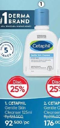 Promo Harga Cetaphil Gentle Skin Cleanser 125 ml - Guardian