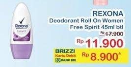 Promo Harga REXONA Deo Roll On Free Spirit 50 ml - Indomaret